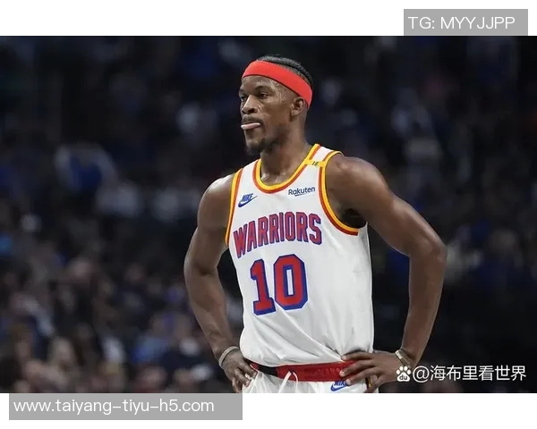 大将军称巴特勒有潜力成为勇士核心若状态回暖或助力王朝复兴